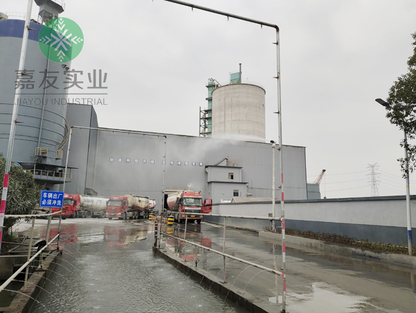 杭州嘉友為菱湖三獅水泥制定落實廠區(qū)道路除塵方案