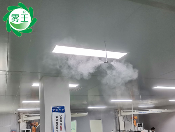 六色印務(wù)利用霧王高壓微霧加濕器，增濕除靜電提升印刷品質(zhì)